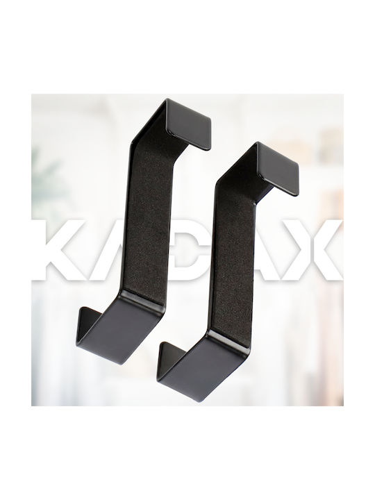 Kadax Door Hook 2pcs