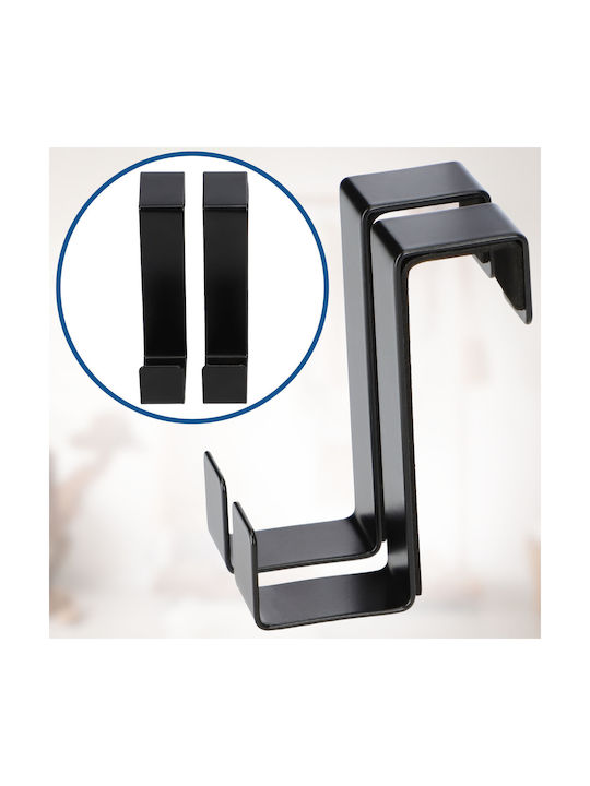 Kadax Door Hook 2pcs