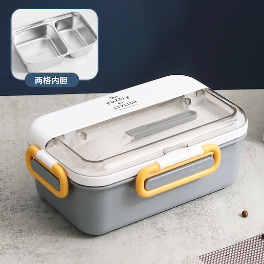 Lunchbox 0.9Es