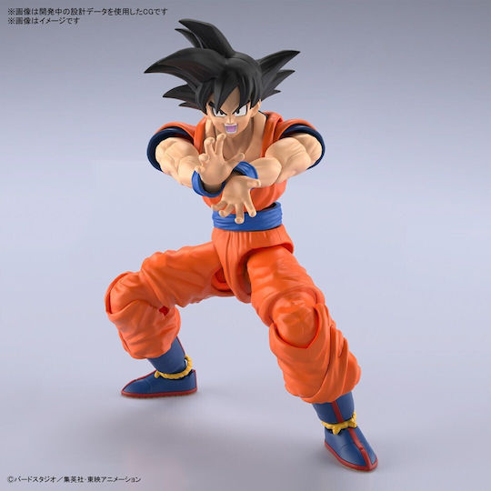 Bandai Spirits Dragon Ball Z: Son Goku (New Spec Ver.) Φιγούρα Δράσης 12εκ.