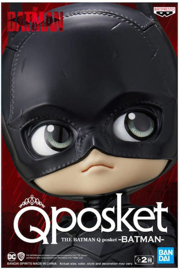 Banpresto DC Comics: Batman The Batman Φιγούρα 15εκ.
