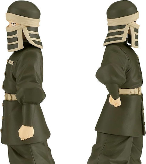 Banpresto Demon Slayer Sammelbare Figur 16cm