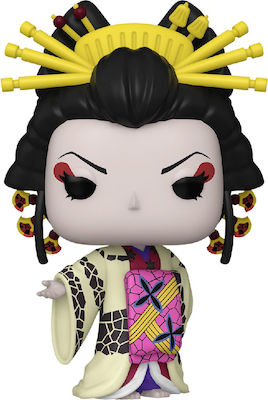 Funko Pop! Demon Slayer - Kimetsu No Yaiba 1534