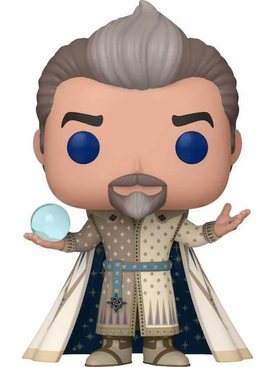 Funko Pop! Disney: King Magnifico