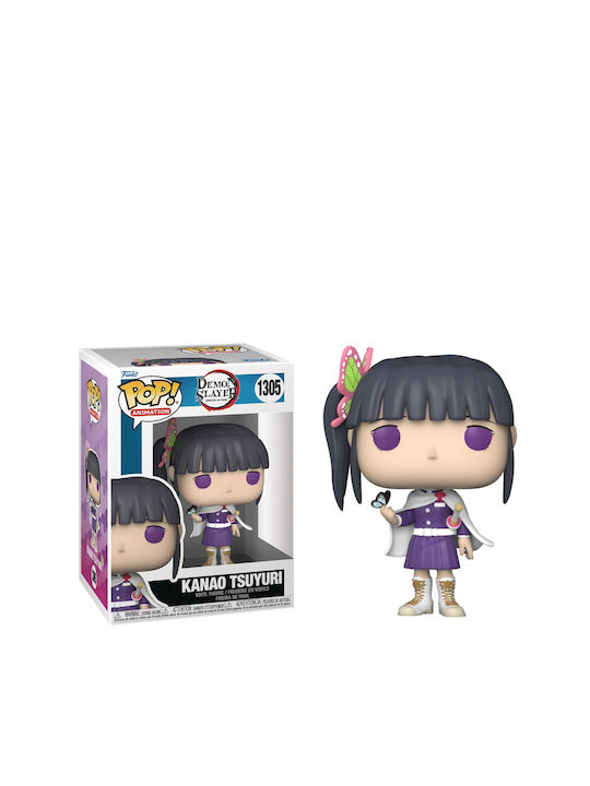 Funko Pop! Animation: Kanao Tsuyuri