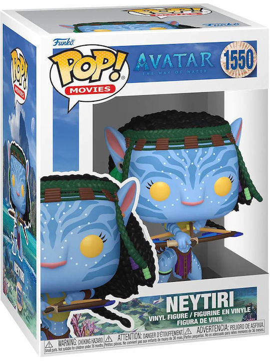 Funko Pop! Movies: Avatar - James Cameron Avatar Way Water 1550