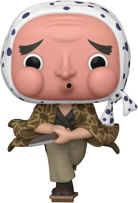 Funko Pop! Animation: Dämonenjägerin - Haganezuka 1407