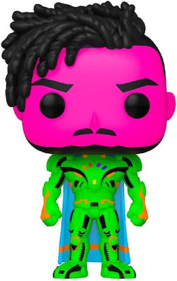 Funko Pop! Marvel: Marvel - Jumbo What 1058 Bobble-Head Special Edition (Exclusive)