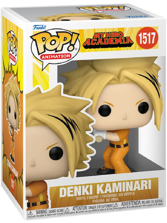Funko Pop! Animation: Denki Kaminari Baseball Funko Pop! Animation: Denki Kaminari Baseball