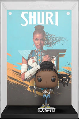 Funko Pop! Comic Covers: Black Panther - Shuri 11 Special Edition