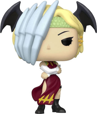 Funko Pop! Animație: My Hero Academia - Ryuku 1007