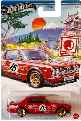 Mattel Series Nissan Auto für 3++ Jahre