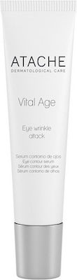 Atache Anti-aging Serum Eye with Retinol 15ml