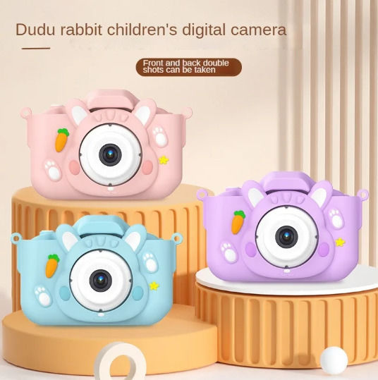 Rabbit Compact Φωτογραφική Μηχανή 2MP Οπτικού Ζουμ 8x με Οθόνη 2" Ροζ