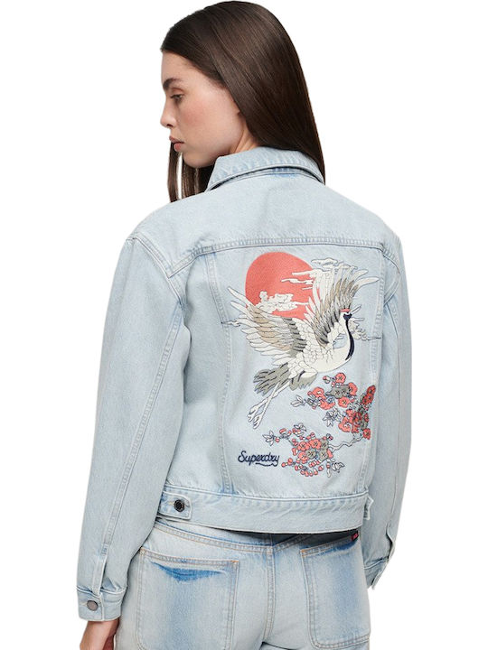 Superdry Superdry