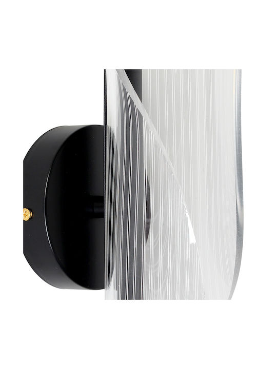 Keskor Lamp Wall LED Black 10x11x10cm Keskor Lamp Wall LED Black 10x11x10cm