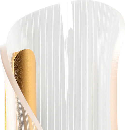 Keskor Lamp Wall with Integrated LED Gold 10x11x10cm