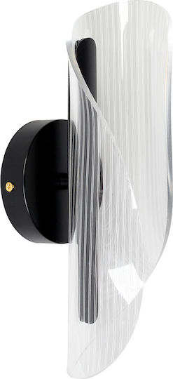 Keskor Lamp Wall with Integrated LED Black 10x11x10cm