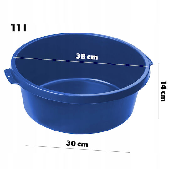 Kadax Basin Round Capacity 11lt Light Blue