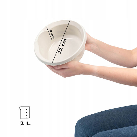 Kadax Lavoar Rotund Capacitate 2lt Alb
