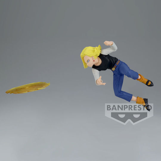 Banpresto Dragon Ball: Android Φιγούρα 13εκ.