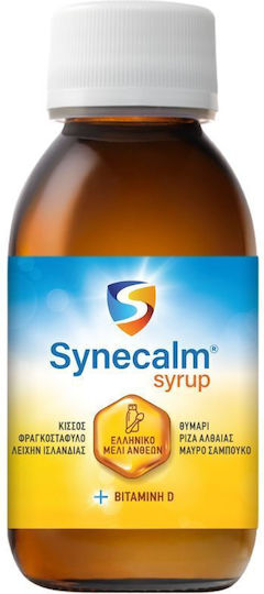 Syndesmos Synecalm Syrup for Dry and Productive Cough Mint 125ml