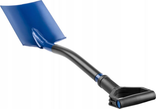 Kadax Snow Shovel with Shaft 83cm and Plastic Handle