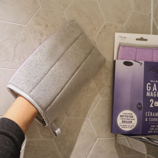 Hagerty Mănuși de Cuptor Magic Glove Plastice Gri 1buc pentru Ceramică & Plăci