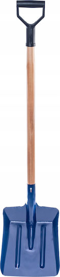 Kadax Coal Shovel with Wooden Shaft 122cm