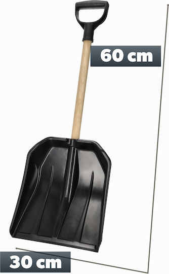 Kadax Schneeschaufel mit Stiel 60cm und Plastikgriff