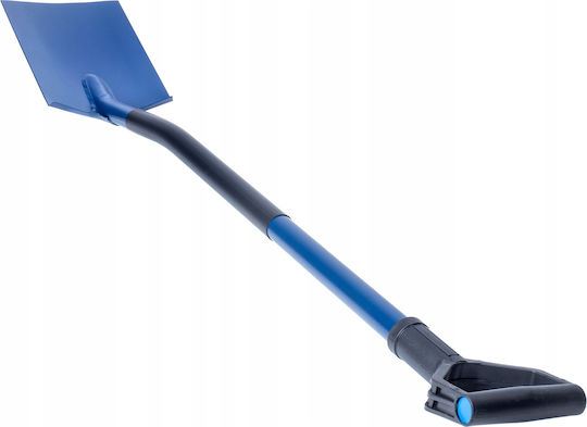 Kadax Shovel with Shaft 125cm and Plastic Handle