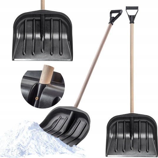 Kadax Snow Shovel with Metal Handle