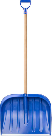 Kadax Snow Shovel with Wooden Handle