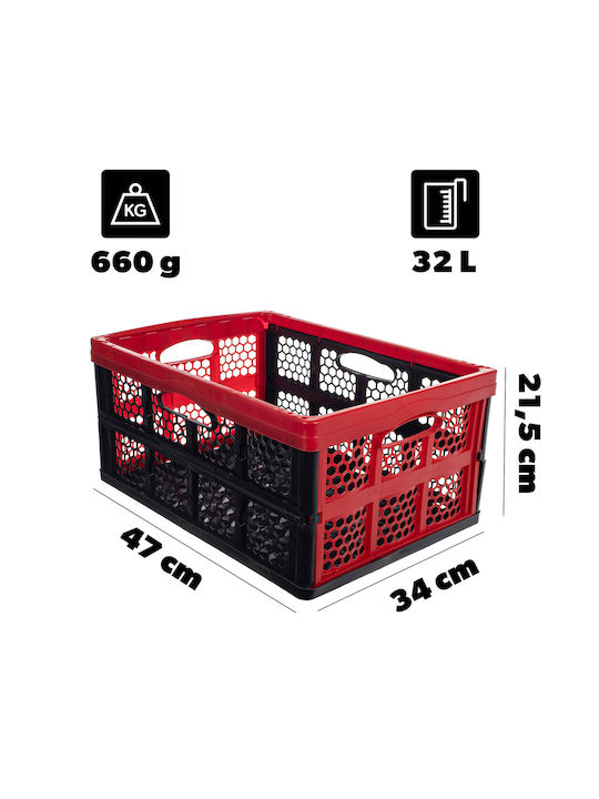 Kadax Coș de Depozitare Plastic Negru 32lt 1buc