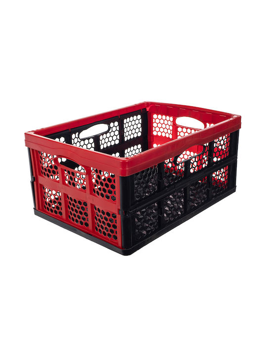Kadax Coș de Depozitare Plastic Negru 32lt 1buc