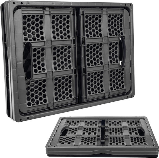 Kadax Storage Basket Plastic Black 32lt 1pcs