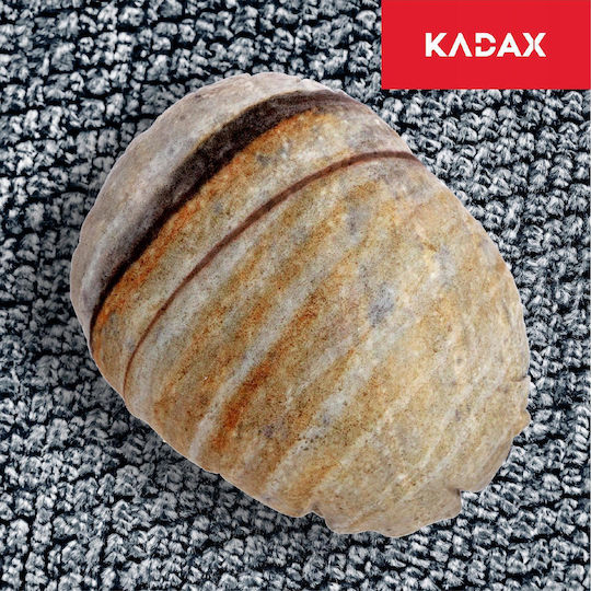 Kadax Възглавница за Диван Сива 30x38см
