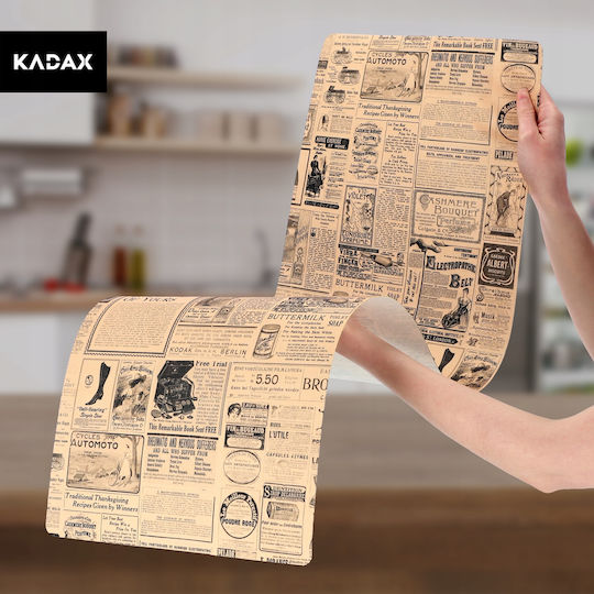 Kadax Läufer Braun 95x33cm