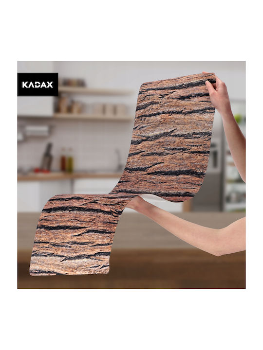 Kadax Ράνερ Καφέ 95x33εκ.