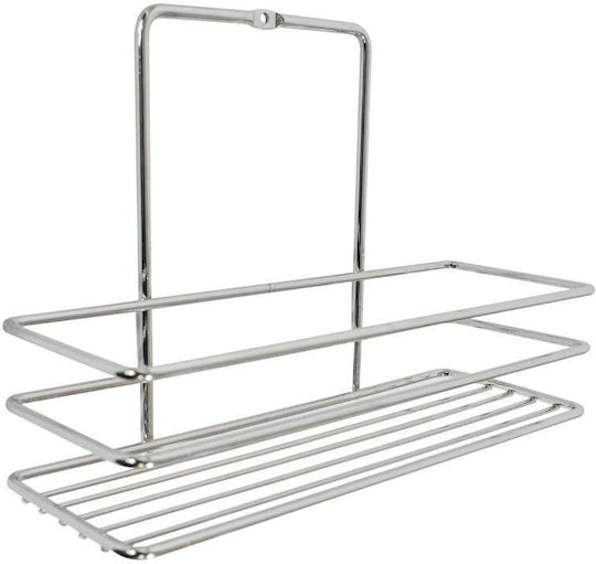 Next Shelf Wall Mounted Bathroom Shelf Metallic
