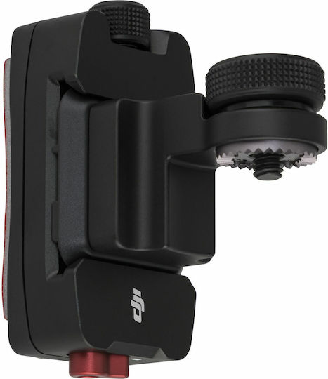 DJI Osmo Sticky Mount Αυτοκόλλητη Βάση for DJI