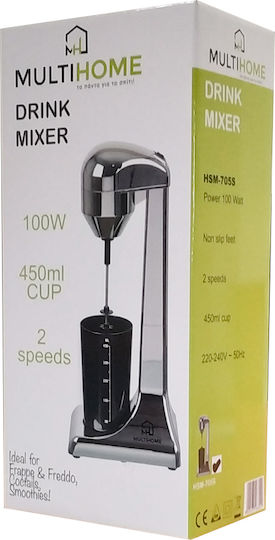Hoping HSM-705S Φραπεδιέρα Επιτραπέζια 100W με 2 Ταχύτητες Inox