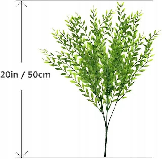 Τεχνητό Διακοσμητικό Κλαδί Ιτιά 50cm