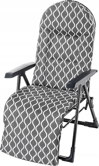 Kadax Adjustable Garden Beach Lounger Chair
