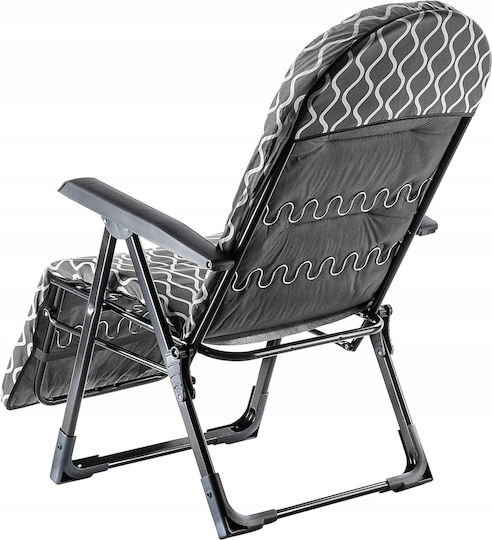 Kadax Adjustable Garden Beach Lounger Chair
