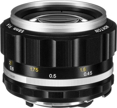 Voigtlander Full Frame Camera Lens Nokton SLII-S F/1.4 Fixed for Nikon F Mount Silver