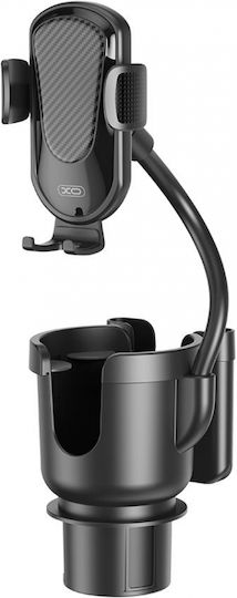 XO Car Mobile Mount with Adjustable Hooks Black