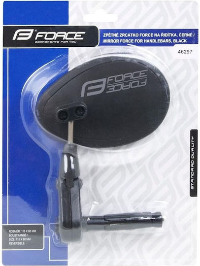 Force 46297 Ρυθμιζόμενος Καθρέπτης Ποδηλάτου
