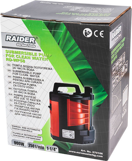 Raider Μονοφασική Αντλία Ακαθάρτων / Λυμάτων 1.2hp με Φλοτέρ 070166