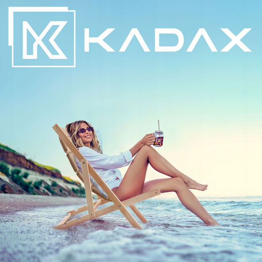 Kadax Ξαπλώστρα-Πολυθρόνα Παραλίας Καφέ
